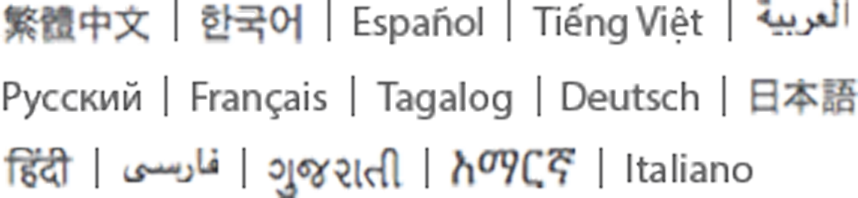 languages